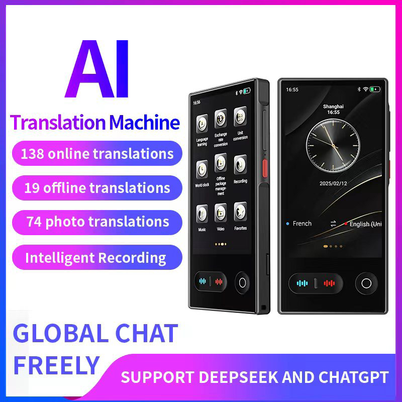 Portable Translator Device - Портативное устройство для перевода речи и