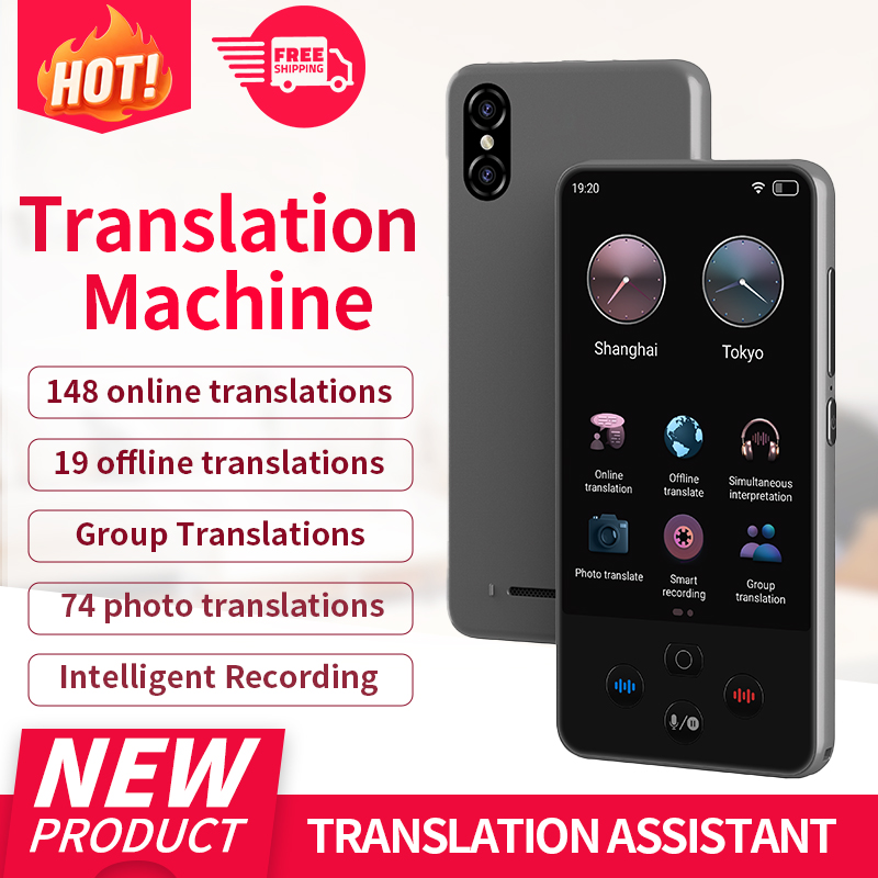 Portable Translator Device - S85 Pro 4-дюймовый сенсорный переводчик языков,
