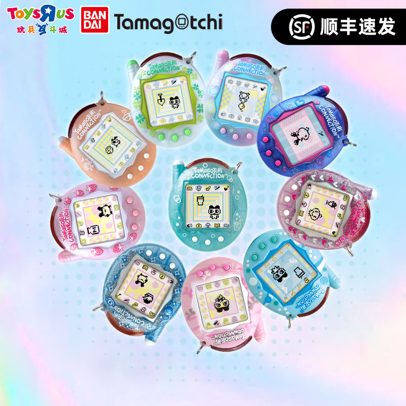 【В наличии】Bandai New Tamagotc – обзор и цена Electronics New Gadgets