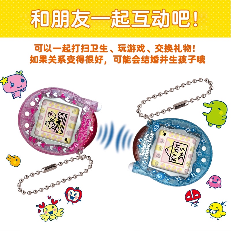 【В наличии】Bandai New Tamagotc – обзор и цена Electronics New Gadgets